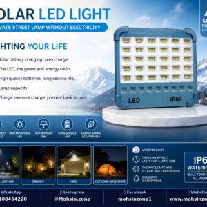 Solar LED Light